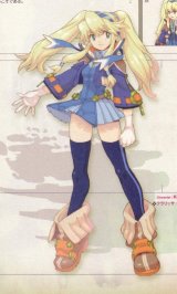 BUY NEW wild arms - 183553 Premium Anime Print Poster